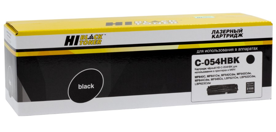 Картридж совместимый Hi-Black HB-№054H BK (i-SENSYS LBP621Cw/622/623/ imageCLASS MF642Cdw)