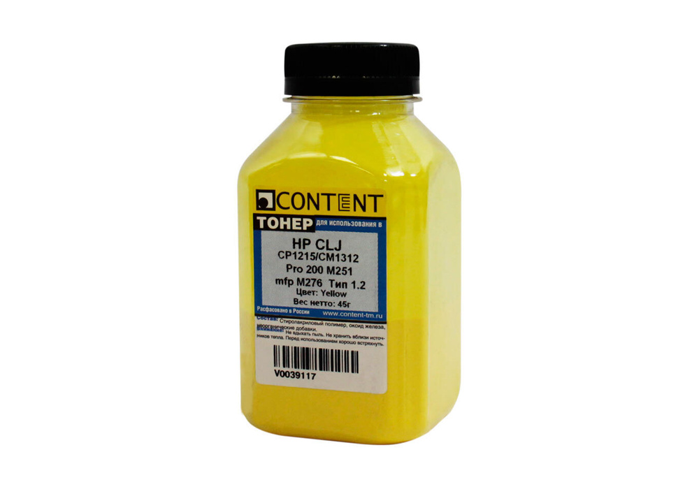 Тонер Content для HP CLJ CP1215/CM1312/Pro 200 M251/mfp M276 Тип 1.2, Yellow 45гр