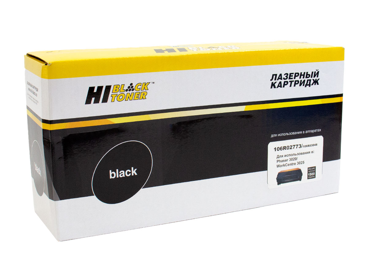 Картридж совместимый Hi-Black HB-106R02773/106R03048 (Xerox Phaser 3020/WC 3025), 1,5K