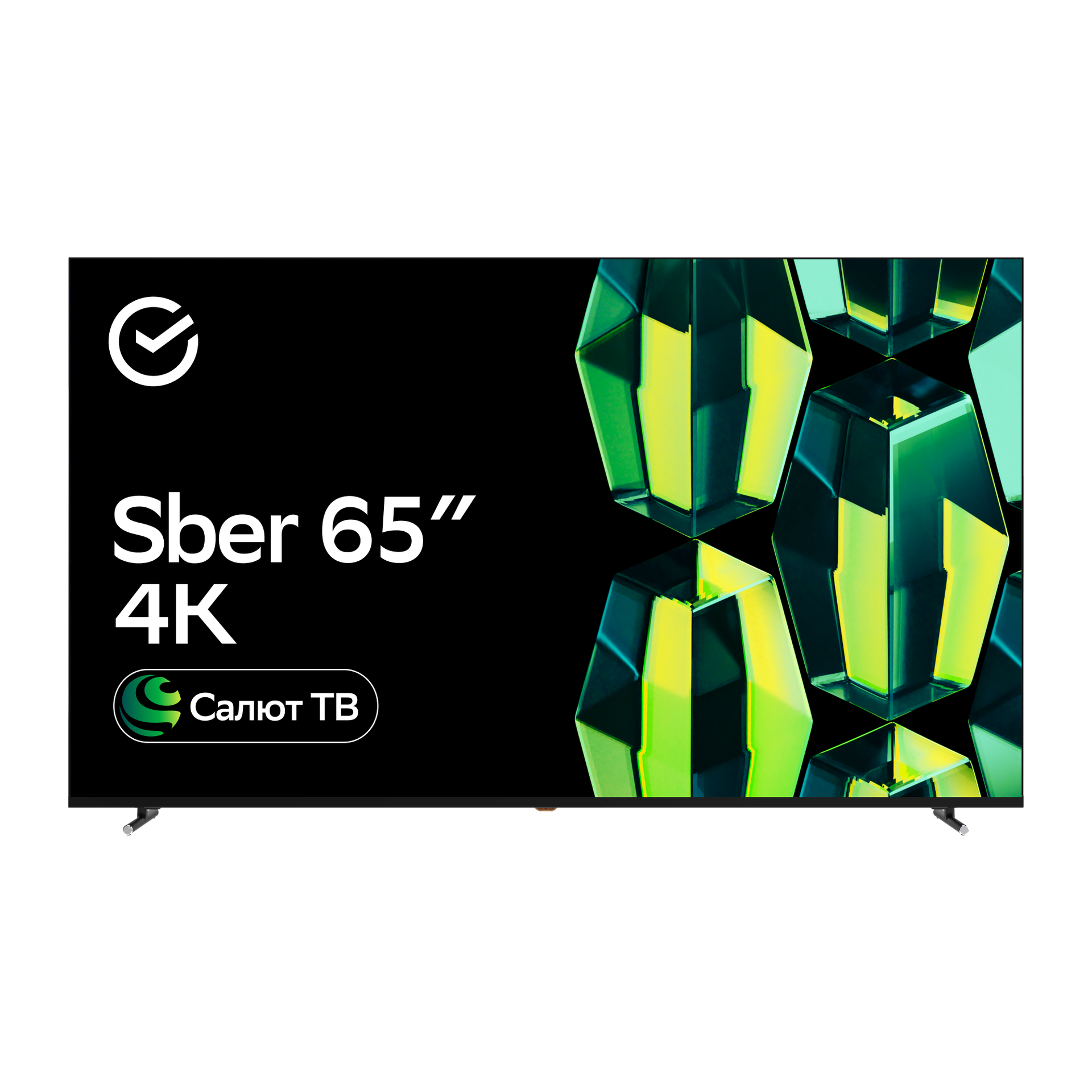 Телевизор 65" Sber SDX 65U4121, 4K Ultra HD, 60 Гц, Wi-Fi, Smart TV, Салют ТВ, черный