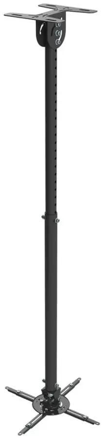 Кронштейн для проектора Wize WPC-B