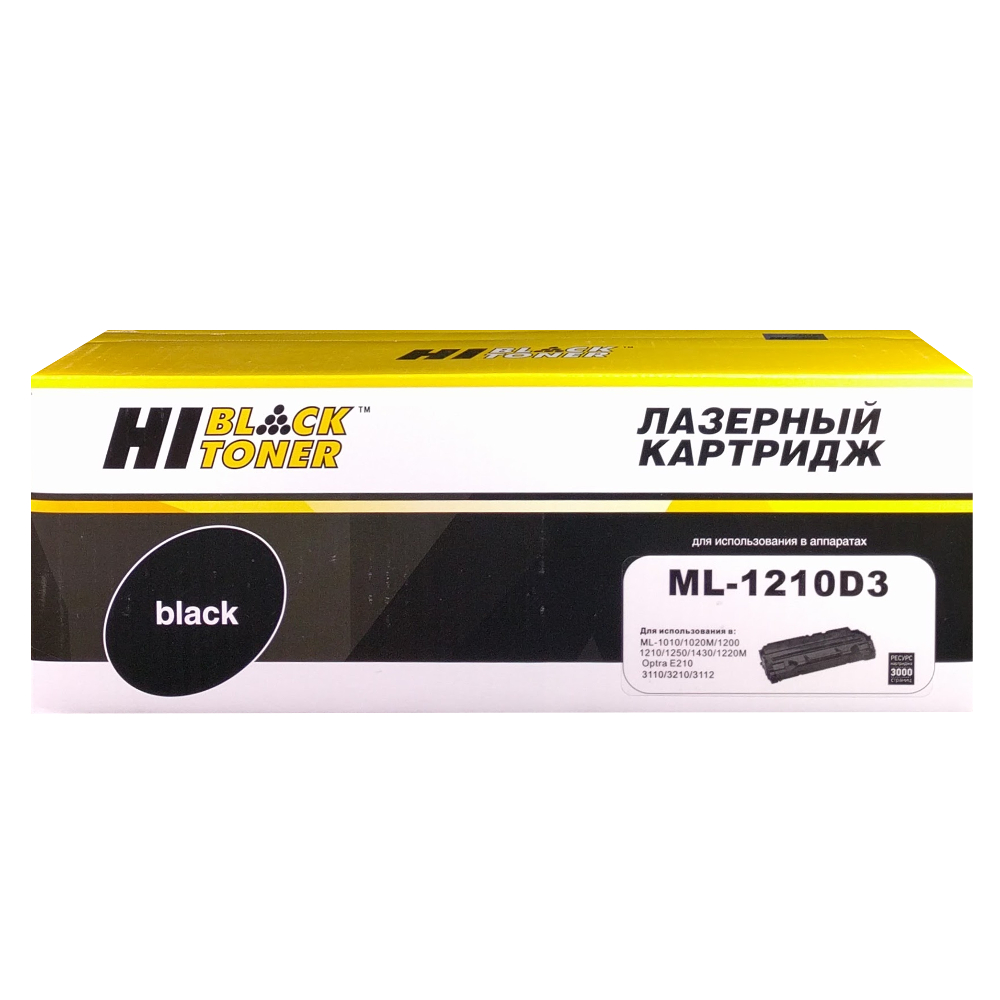 Картридж совместимый Hi-Black HB-ML-1210D3 (ML-1210/1250/Xerox Phaser 3110, 3K)