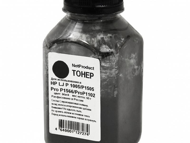 Тонер NetProduct Универсальный для HP LJ P1005/1505, Bk, 60г