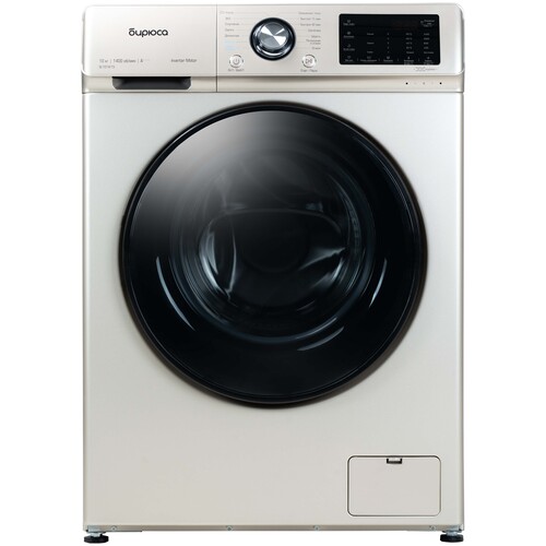 Стиральная машина Бирюса WM-SL1014/15 B золотистый, загрузка фронтальная 10 кг, 1400 об/мин, класс А
