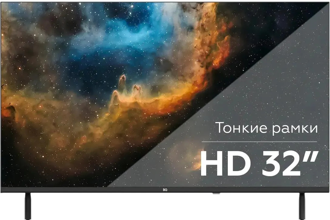 Телевизор 32" BQ 32F34B черный