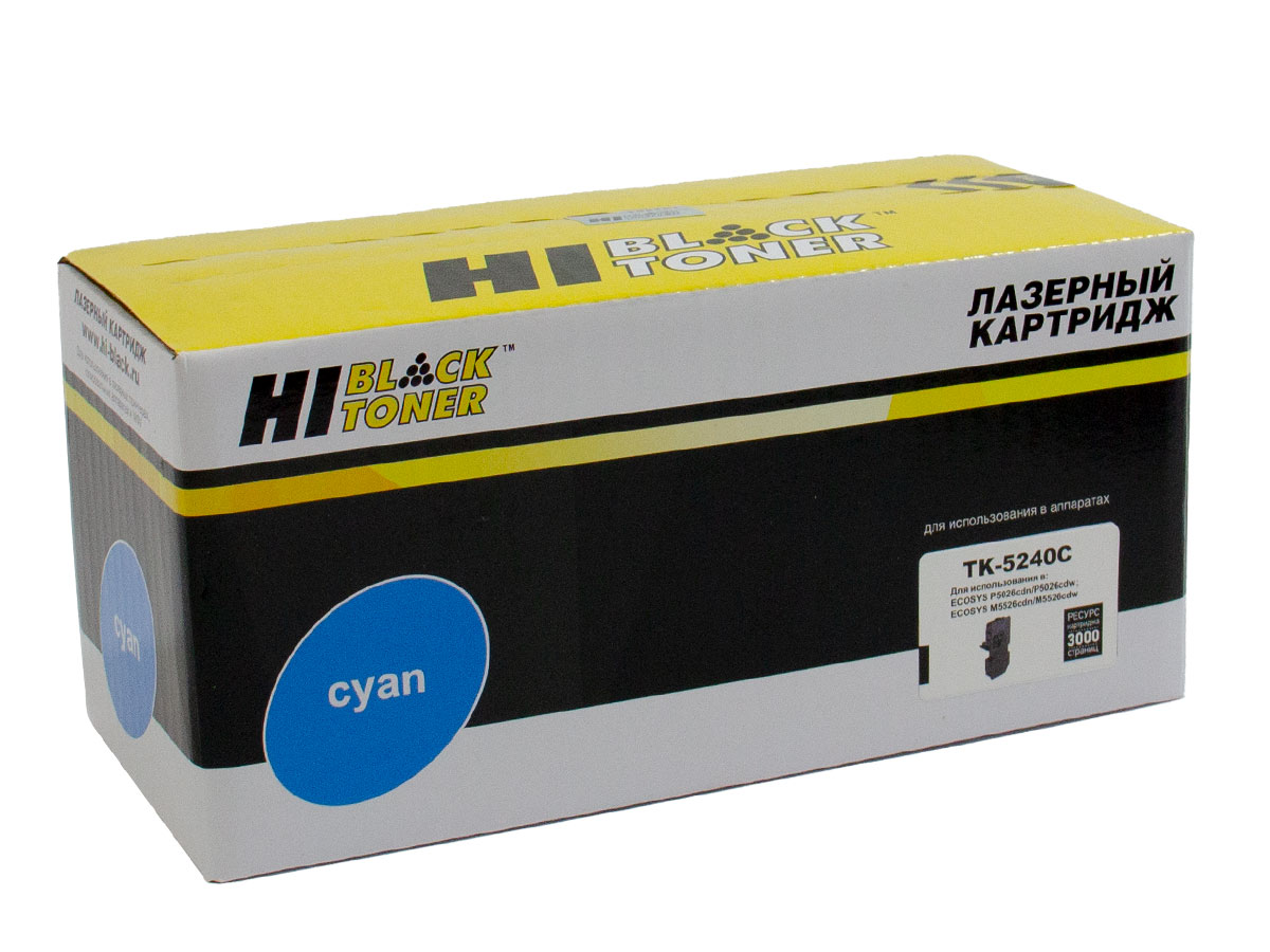Картридж совместимый Hi-Black (HB-TK-5240C) для Kyocera ECOSYS P5026cdn/M5526cdn, 3К