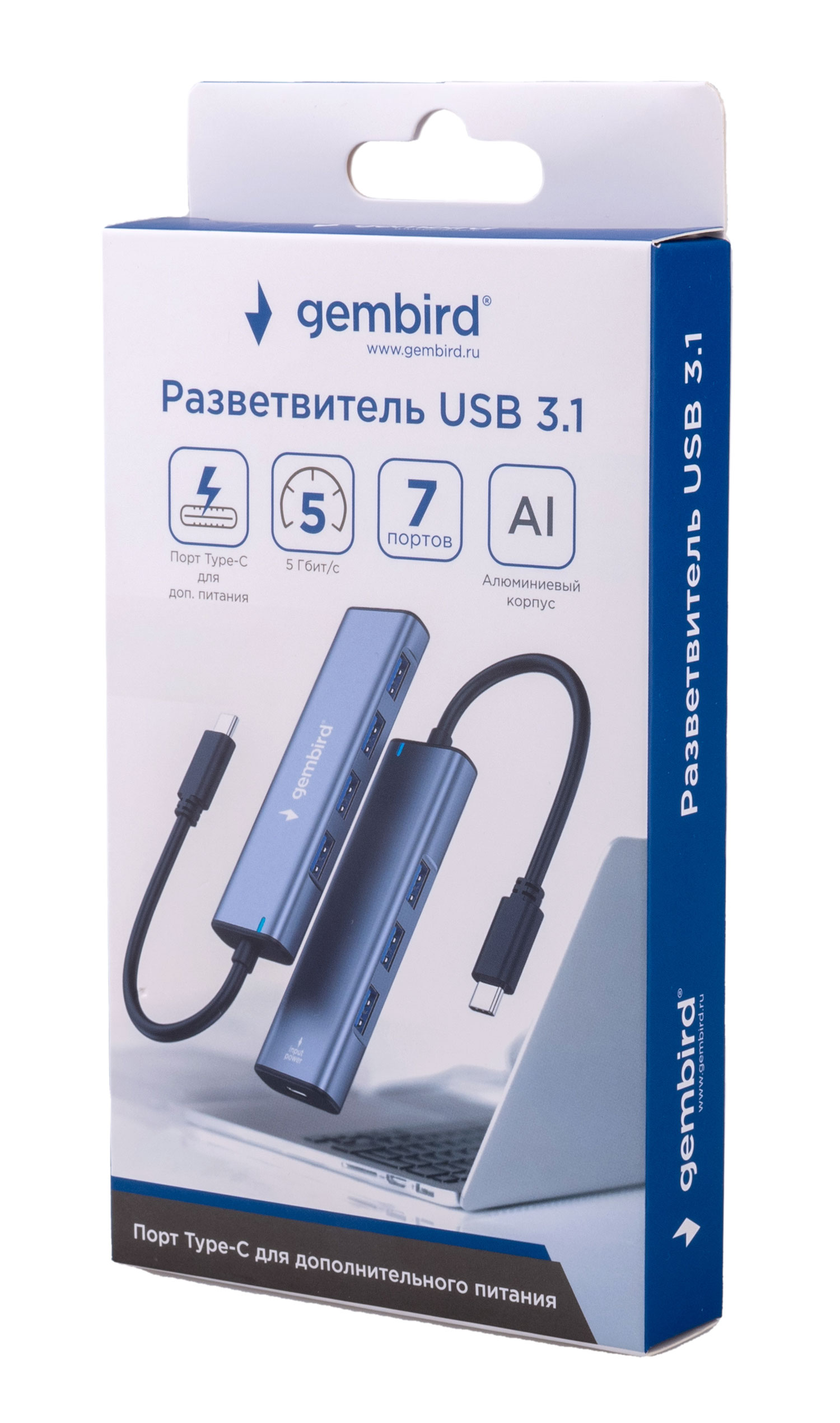 USB-концентратор Gembird UHB-U3P7-02 (7 портов USB 3.1) с доп. питанием (Type-C), кабель Type-C