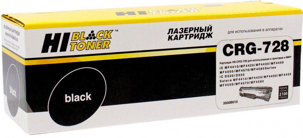 Картридж совместимый Hi-Black HB-№728/328 (MF4410/MF4420/MF4430/MF4450/MF4550/MF4570/MF4580)