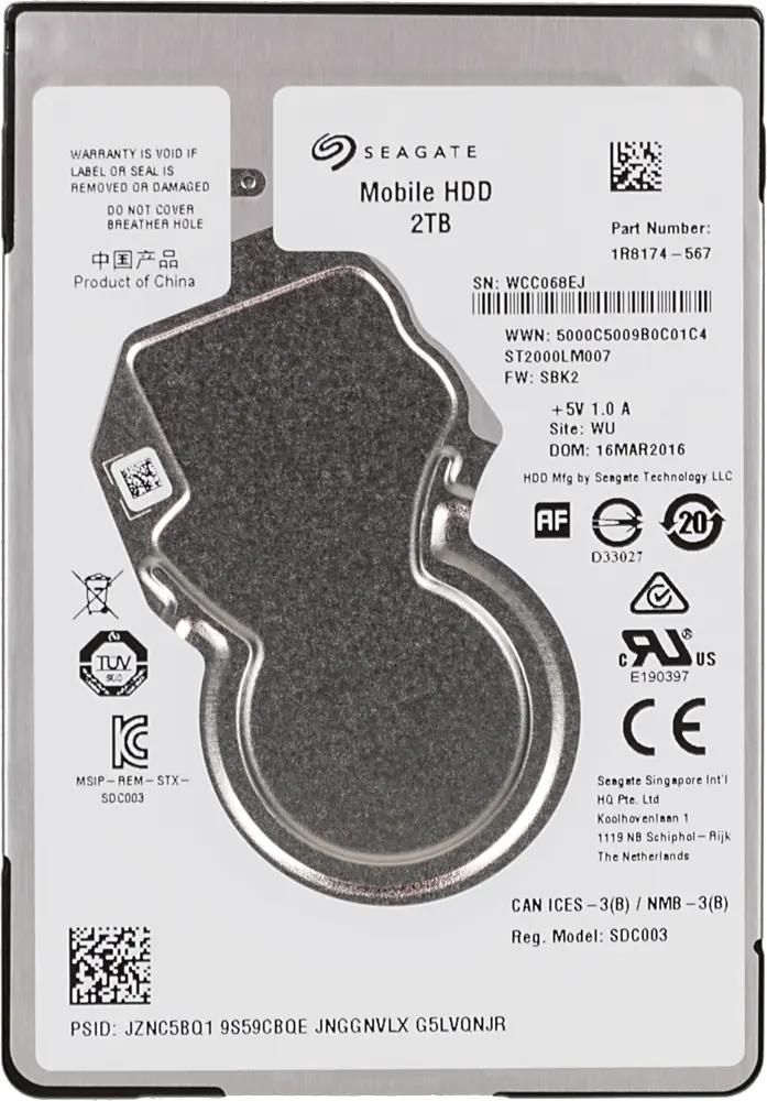 Жесткий диск 2.5" SATA 2000Gb Seagate ST2000LM007