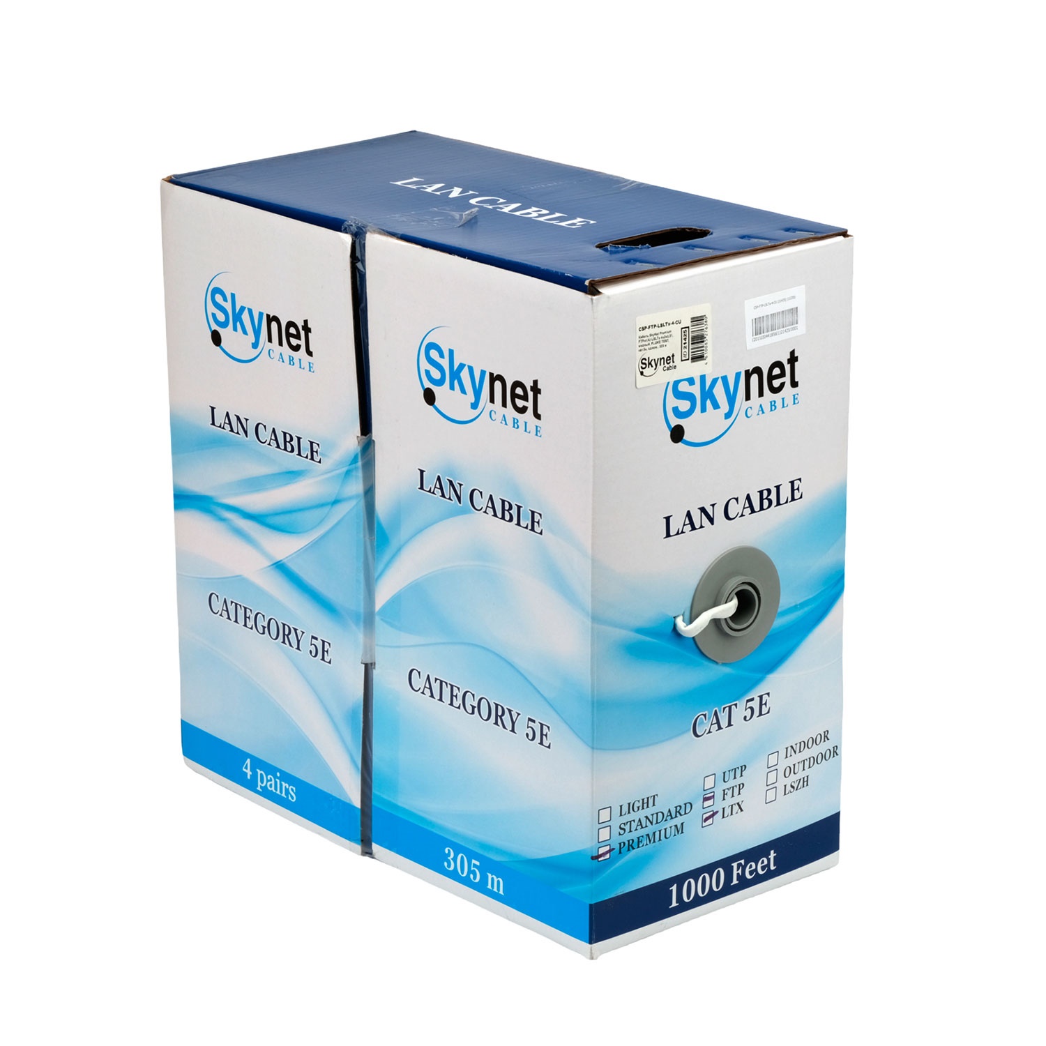 Кабель внутренний витая пара (метражом) SkyNet Premium FTP5e 4pr ( 0.51mm) медь CSP-FTP-LSLTx-4-CU
