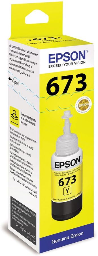Чернила Epson 673 C13T673498 (аналог C13T67344A) желтый 70мл