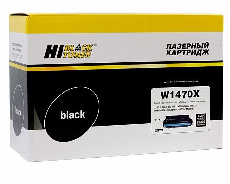 Картридж совместимый Hi-Black HB-W1470X (HP LaserJet M610dn/611dn/612dn/MFP M634/635), 25,2K