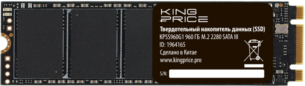 Накопитель SSD M.2 SATA 960Gb KingPrice KPSS960G1