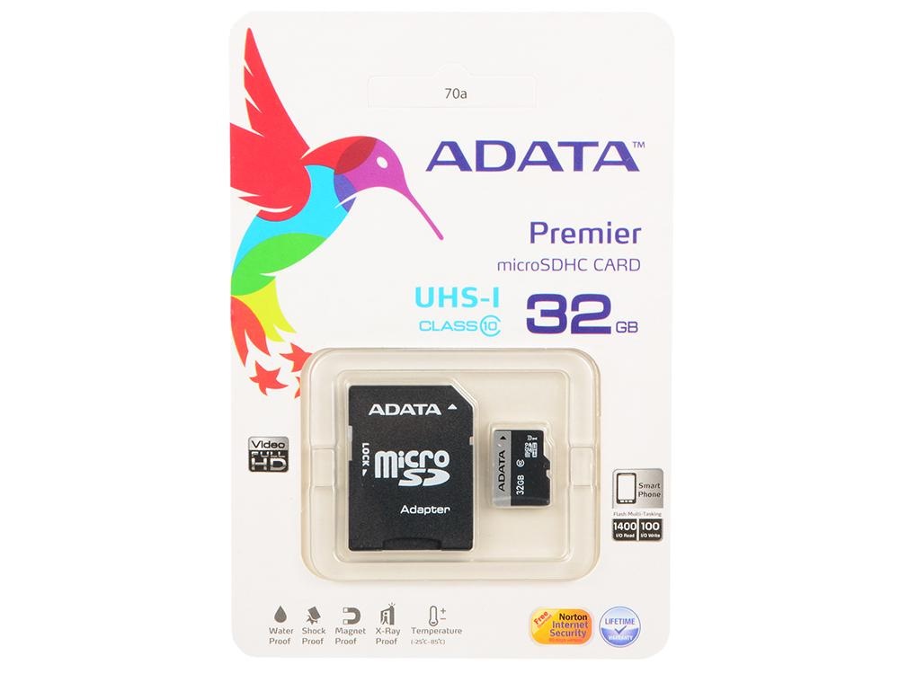 Карта памяти MicroSDHC 32Gb A-Data class 10 (c адаптером)