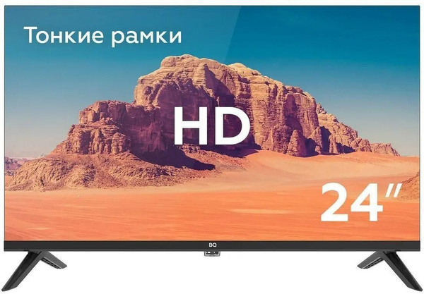 Телевизор 24" BQ 24F34B черный