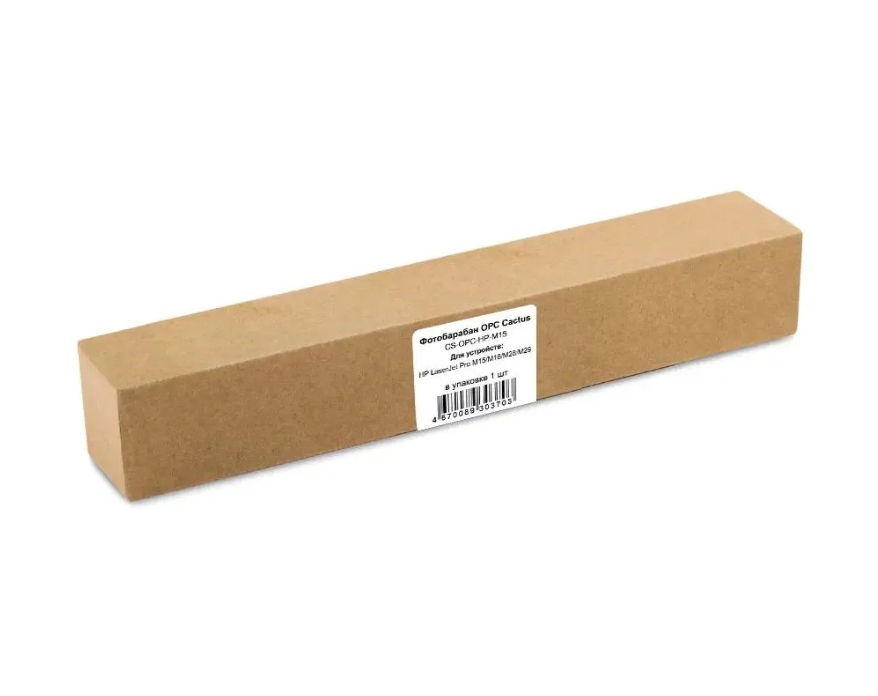 Фотобарабан OPC Cactus CS-OPC-HP-M15 для HP LaserJet Pro M15/M16/M28/M29