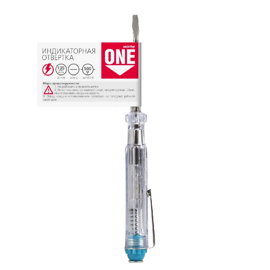 Отвертка (индикаторная) Smartbuy SBT-SCT-T135P1