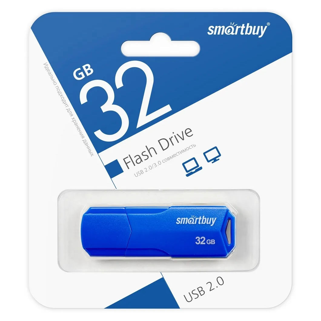 Флеш накопитель 32Gb USB 2.0 SmartBuy CLUE Blue (SB32GBCLU-BU)