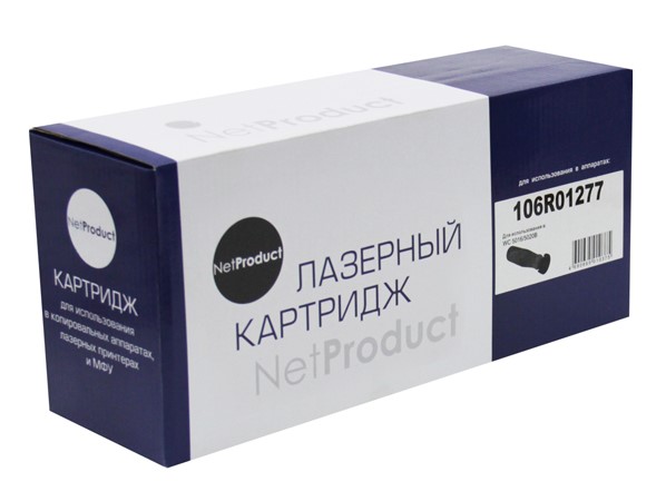 Картридж совместимый NetProduct N-106R01277 (WC5016/5020)