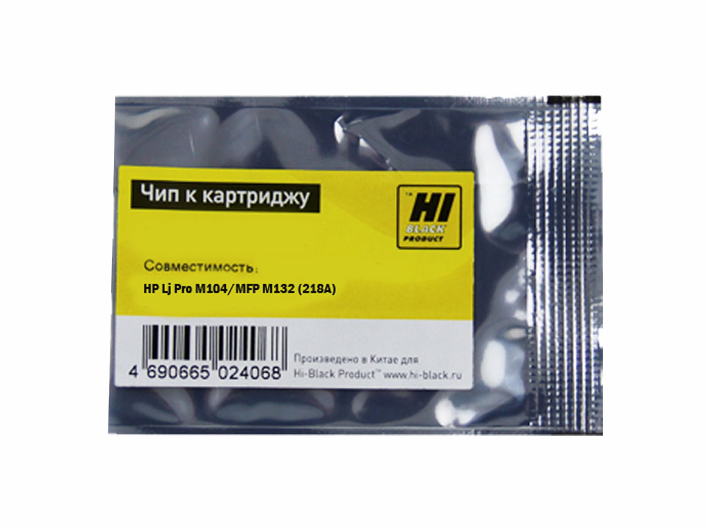 Чип Hi-Black к картриджу HP LJ Pro M104/MFP M132 (CF218A), Bk, 1,4K
