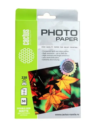 Фотобумага Cactus А6 Матовая 220г/м2 50л 10x15 (CS-MA622050DS)