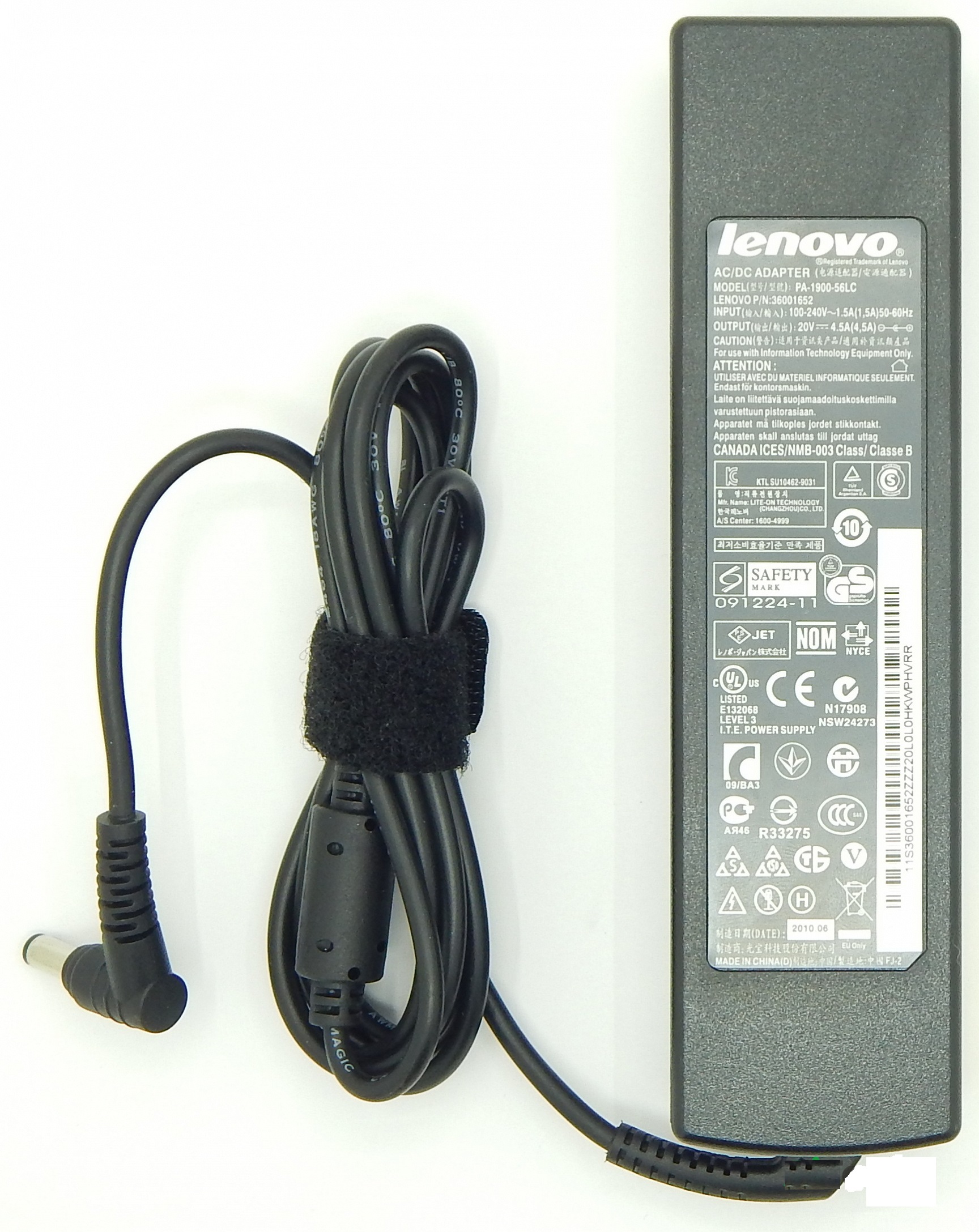 Блок питания для ноутбука Lenovo 90W (19V, 4.74A, 5.5-2.5mm) Copy AAA class