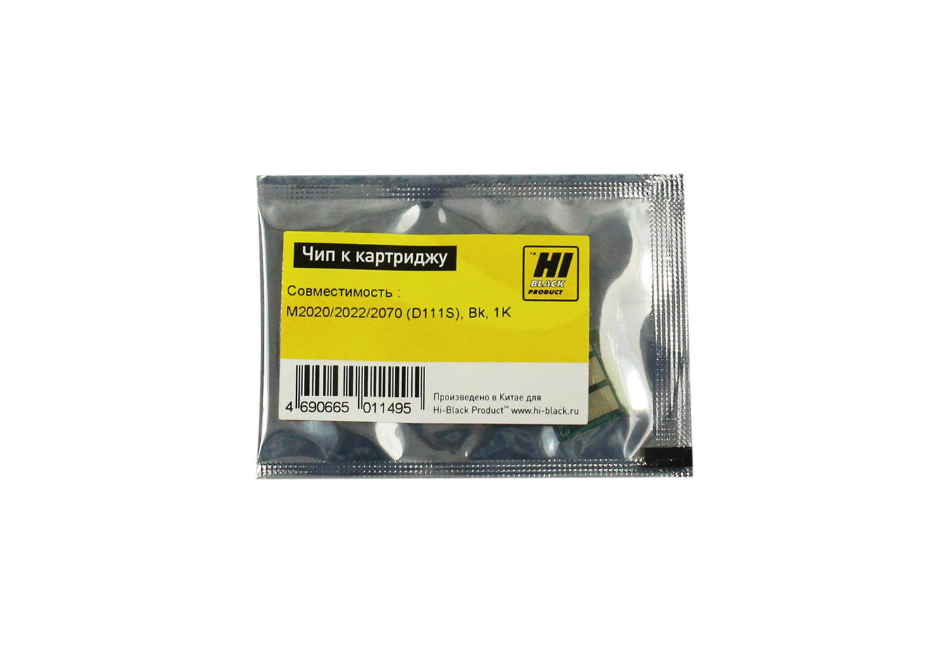 Чип Hi Black для Samsung M2020/2021/2022/M2070/M2071 (D111S) BK, 1K