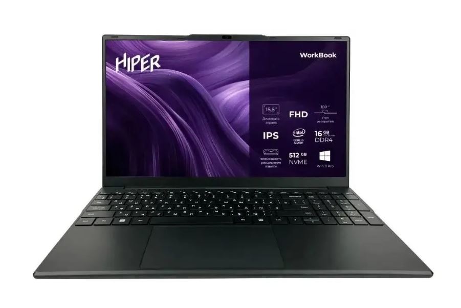 Ноутбук HIPER Workbook I151, 15.6", FWBC151-I512HR16N5FABWPG IPS i5-12450H/16/512/W11pro черный