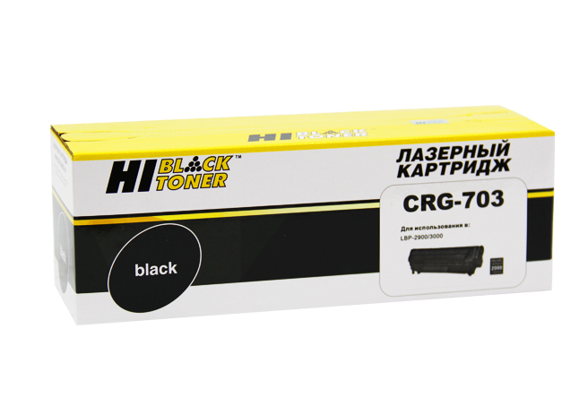 Картридж совместимый Hi-Black HB-№703 (Canon LBP-2900/3000), 2K