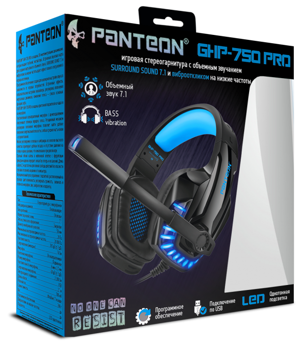 Гарнитура игровая с LED подсветкой PANTEON GHP-750 Pro черно-синяя