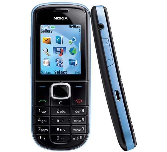 Мобильный телефон CDMA Nokia 1006 Black (уценка)