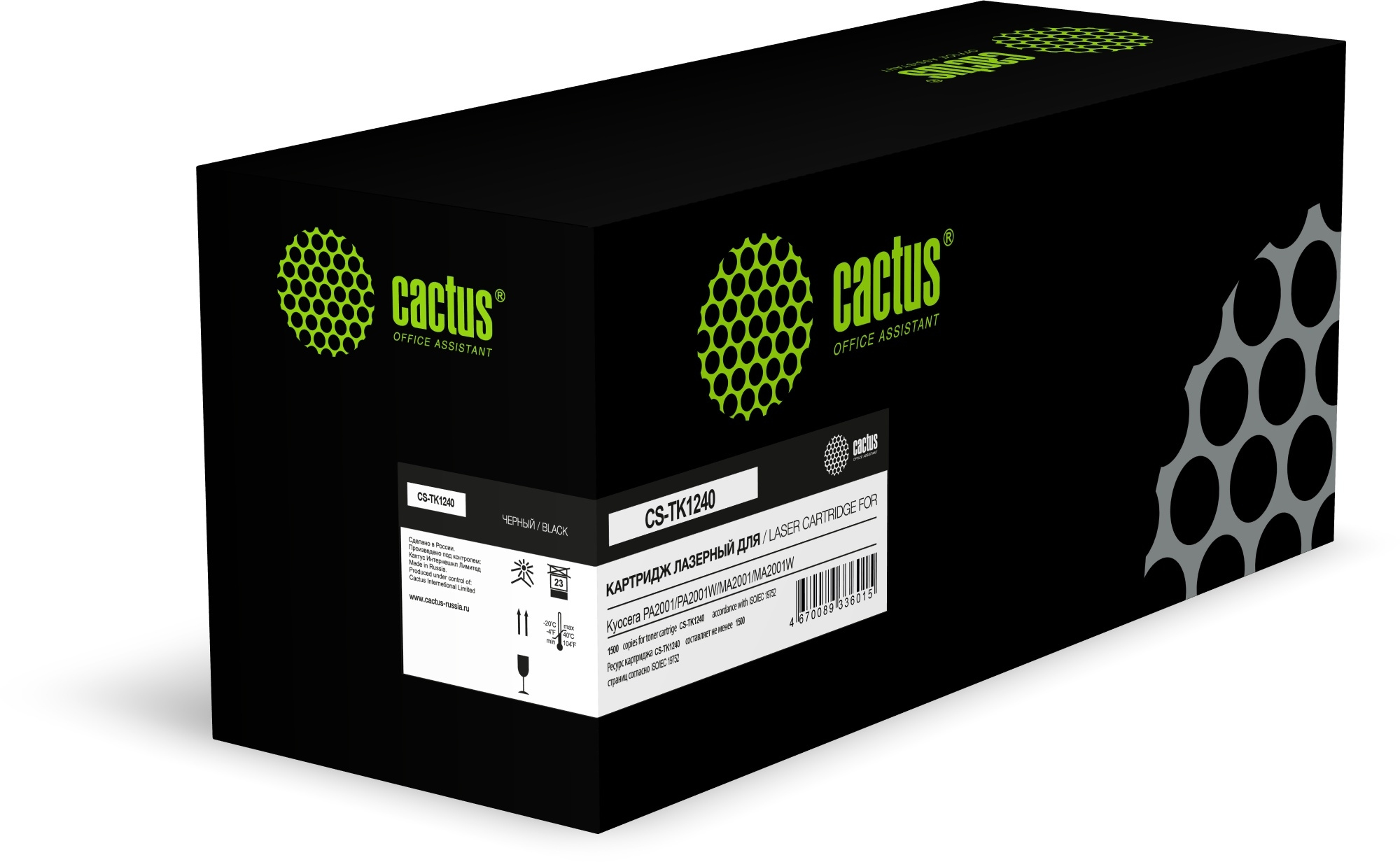 Картридж совместимый Cactus CS-TK1240 черный (1500стр.) для Kyocera (PA2001/PA2001W/MA2001)