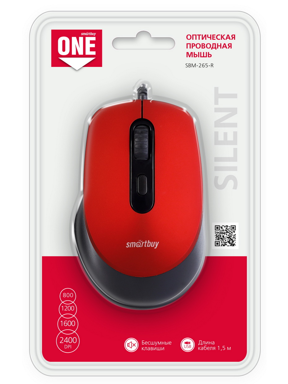 Мышь проводная Smartbuy ONE 265-R, USB, красный