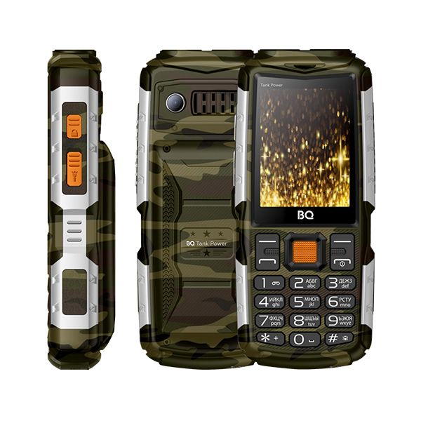 Мобильный телефон BQ-2430 Tank Power Camouflage-Silver Dual SIM