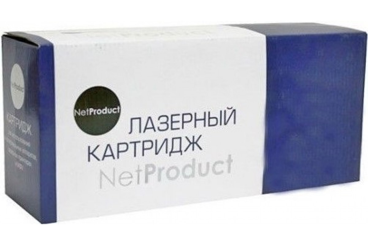 Картридж совместимый NetProduct N-W1510A (HP LJ 4003dw/4003dn/MFP 4103fdw/4103fdn), 3,05K, с чипом