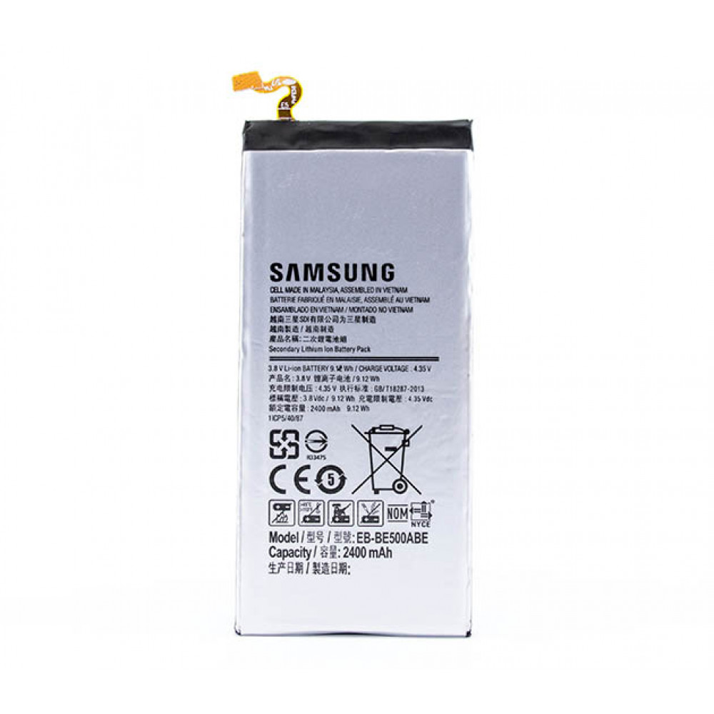 АКБ original Samsung E500F Galaxy E5 (EB-BE500ABE)