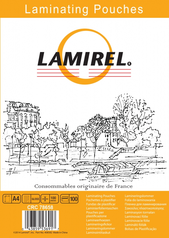 Плёнка для ламинирования А4 (216х303мм) 100 микрон (100 л.) (LA-78658) Lamirel