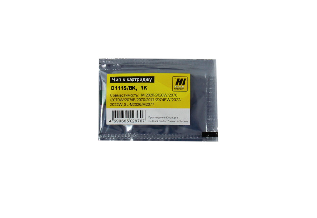 Чип Hi Black для Samsung M2020/2021/2022/M2070/M2071 (D111L) BK, 1,8K (новая прошивка)