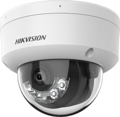 Видеокамера IP Hikvision DS-2CD1143G2-LIUF(2.8MM), 1080p, 2.8 мм, белый