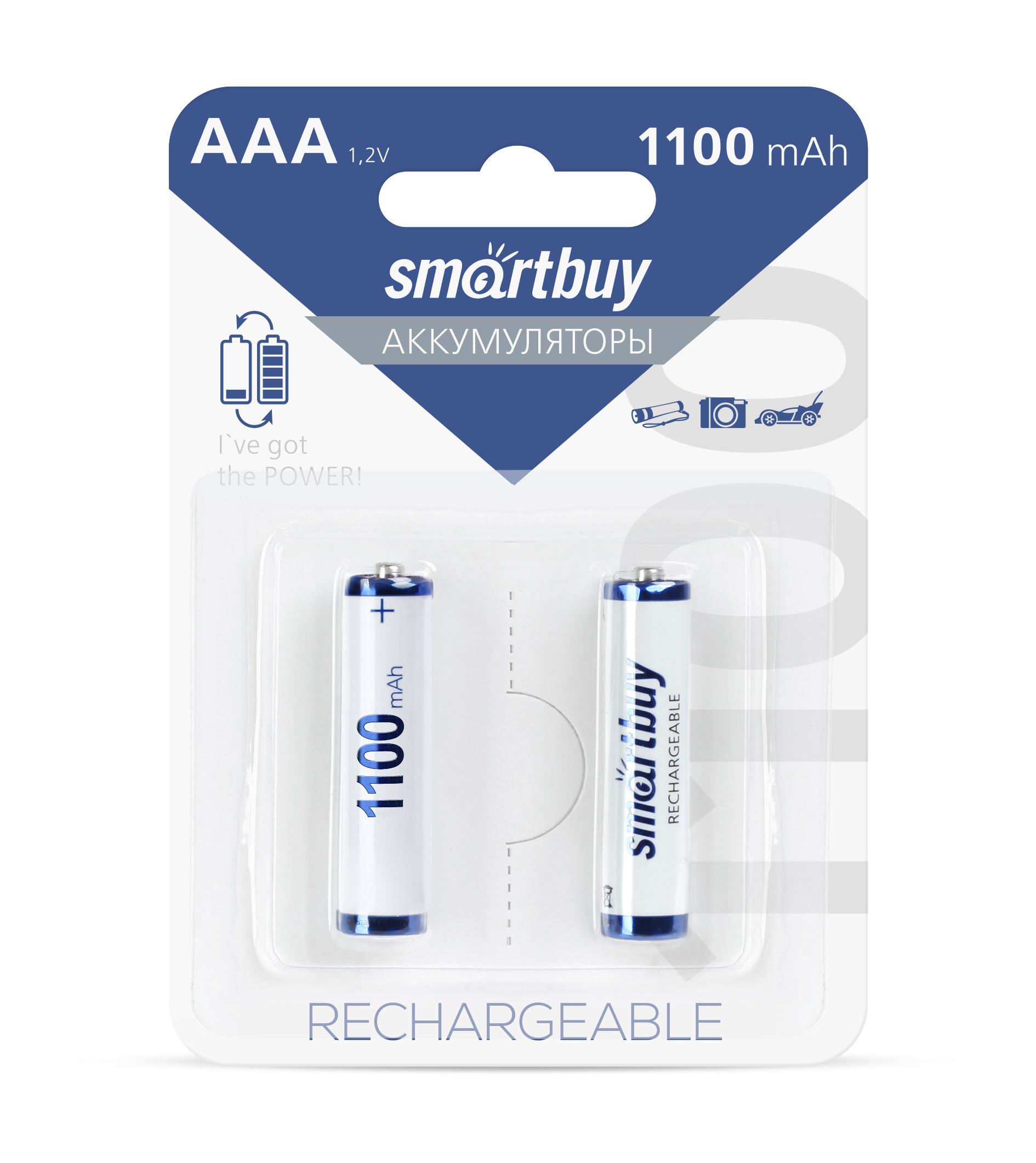 Аккумуляторные батарейки AAA Smartbuy 1100mAh SBBR-3A02BL1100 2шт