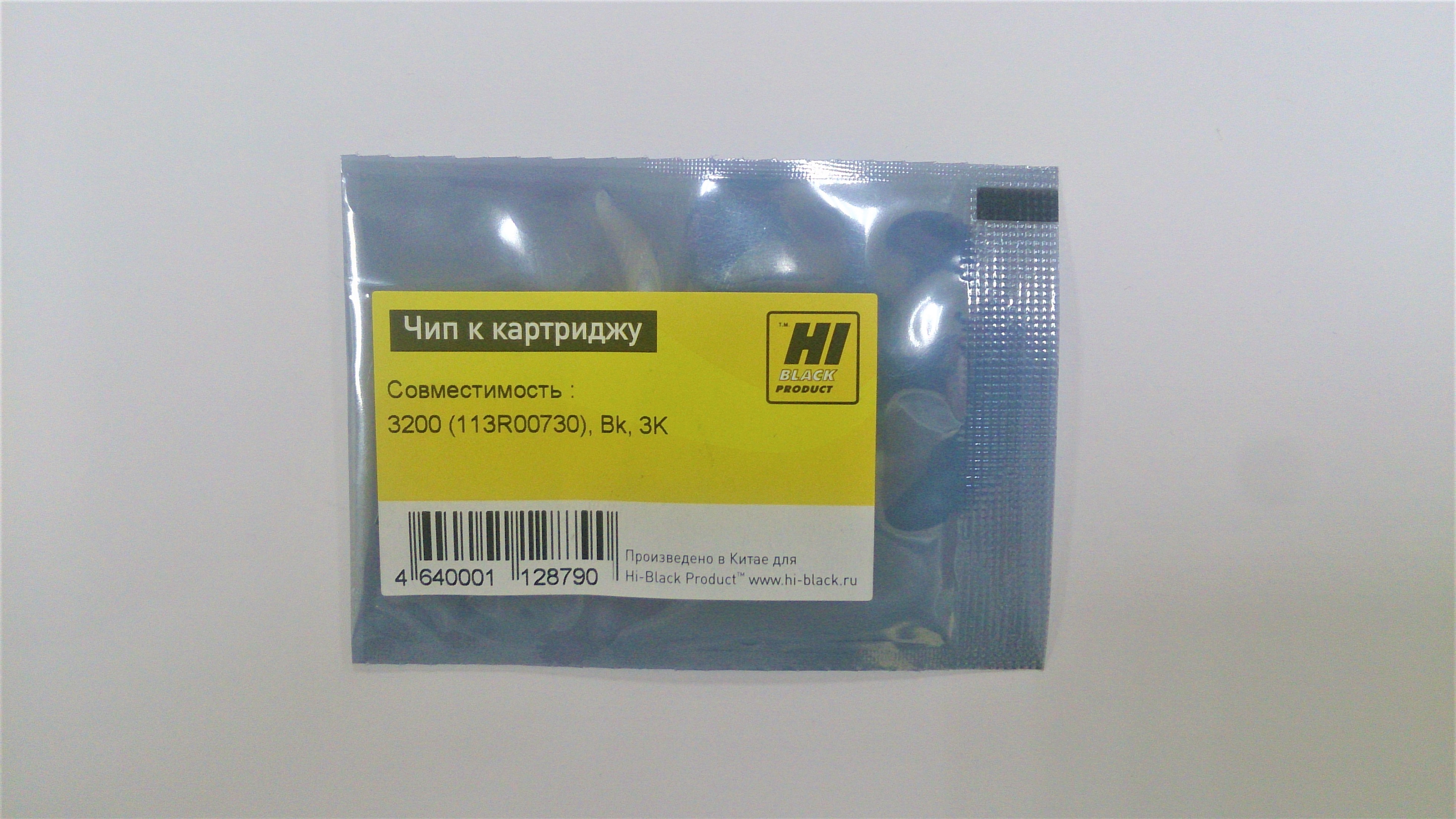 Чип Hi Black для Xerox Phaser 3200 (113R00730) BK, 3K