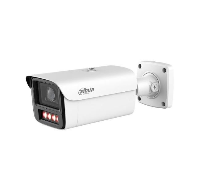 Камера Dahua DH-IPC-HFW5459ZP-ZHE-PV-PRO
