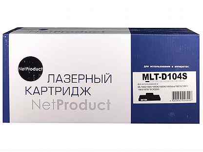 Картридж совместимый NetProduct N-MLT-D104S (ML-1660/1667/SCX 3200/3205)