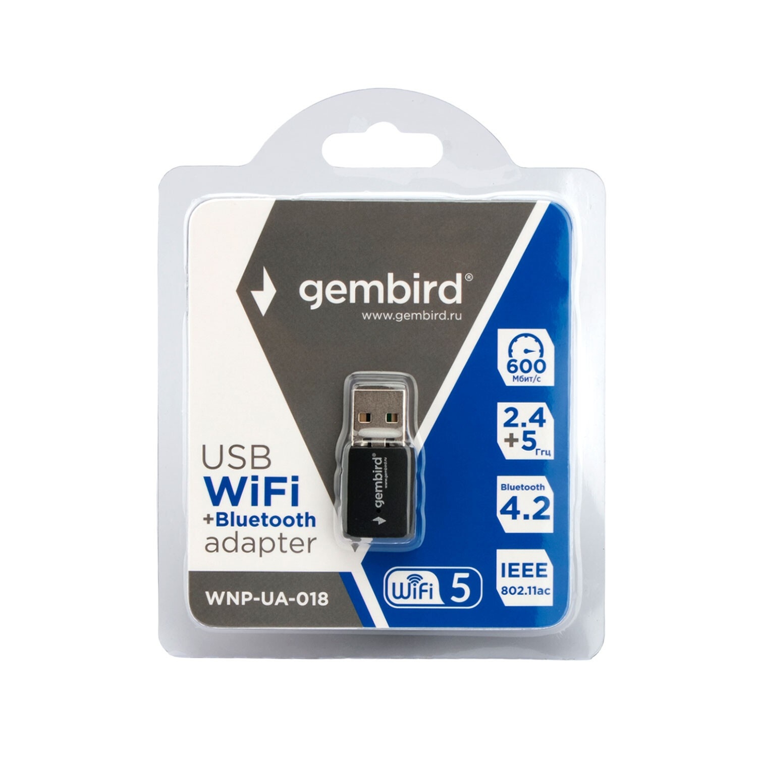 Беспроводной двухдиапазонный сетевой USB адаптер WiFi+Bluetooth Gembird WNP-UA-018