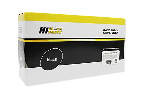 Картридж совместимый Hi-Black HB-CE505X/CF280X/CRG-719 (HP LJ P2055/P2050/M401/M425/Can 719) 6,9K
