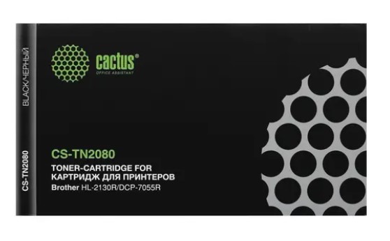Картридж совместимый Cactus CS-TN2080 TN-2080 черный (700стр.) для Brother HL-2130R/DCP-7055R
