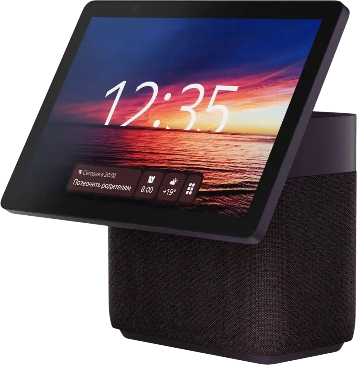 Умная колонка Яндекс Станция Дуо Макс (YNDX-00055RED) красный