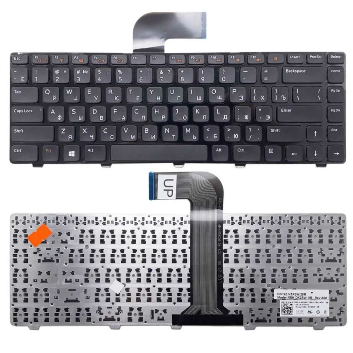 Клавиатура для ноутбука Dell Vostro 1540, 3350, 3450, 3550, 5520,V131, Inspiron 14R, M4040 M5040