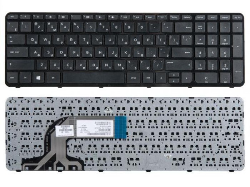 Клавиатура для ноутбука HP Pavilion 15, 15-a, 15-e, 15-g, 15-n, 15-r, 250 G3, 255 G3, 256 G3, черная