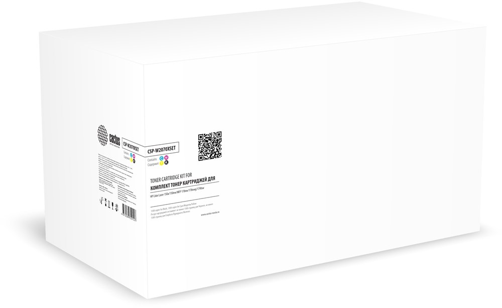 Картридж совместимый Cactus CSP-W2070XSET (117X) набор 4шт. в упак. для HP Color Laser MFP 179fnw